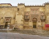 Cordoba : 2015, Cordoba, Spain