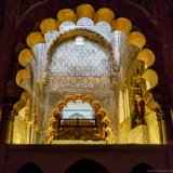 Cordoba - Mosque-Cathedral  The Cathedral of Córdoba (Catedral de Córdoba), also known as the Great Mosque of Córdoba (Mezquita de Córdoba). : 2015, Cordoba, Spain