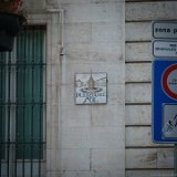 Madrid - Puerta del Sol : 2015, Madrid, Puerta del Sol, Spain