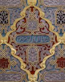 ILCE-6500-20181009-DSC03132 : 2018, Palácio da Bolsa (Bolsa Palace), Porto, Portugal, _year_